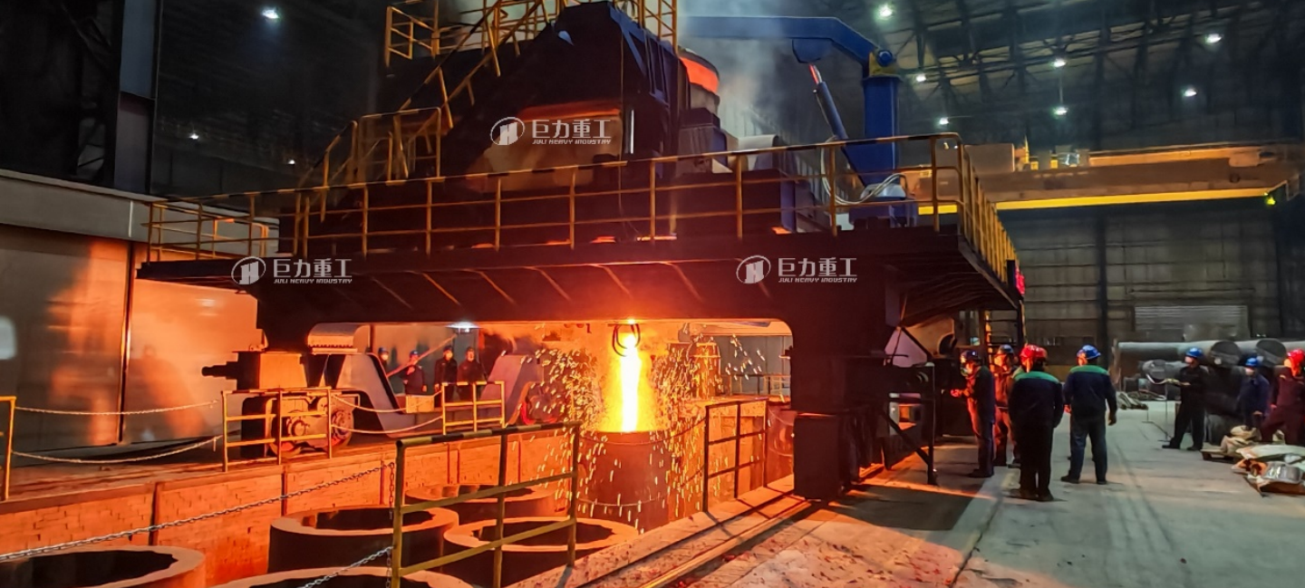 熱烈祝賀山東伊萊特180噸澆鋼車(chē)熱試成功